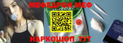 наркотики Кулебаки