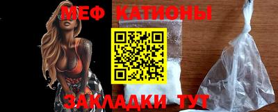 марки lsd Кунгур