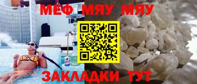 марки lsd Кунгур
