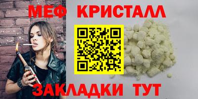 марки lsd Кунгур