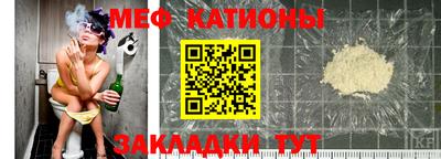 марки lsd Кунгур