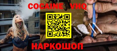 марки lsd Кунгур