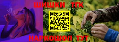 spice Кумертау