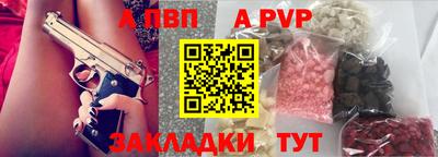 марки lsd Кунгур