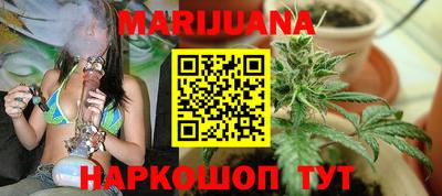 spice Кумертау