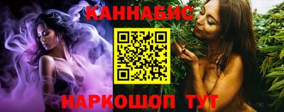 spice Кумертау