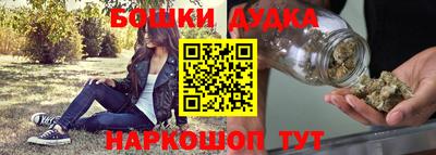spice Кумертау