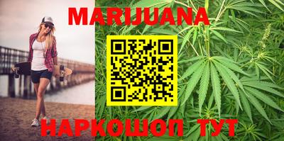 наркотики Кулебаки