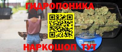 spice Кумертау