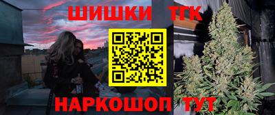 наркотики Кулебаки