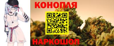 наркотики Кулебаки