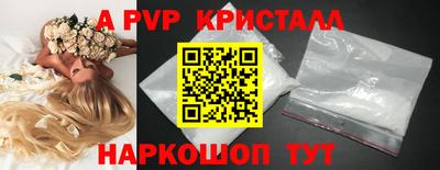 наркотики Кулебаки