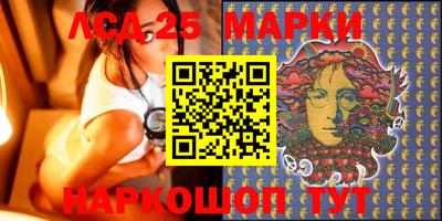 наркотики Кулебаки
