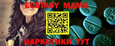 марки lsd Кунгур
