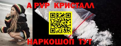 марки lsd Кунгур