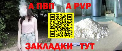 марки lsd Кунгур