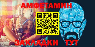 марки lsd Кунгур