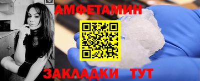 наркотики Кулебаки