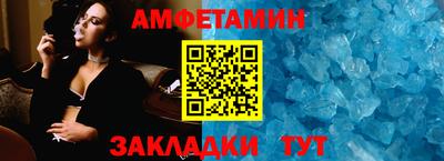марки lsd Кунгур