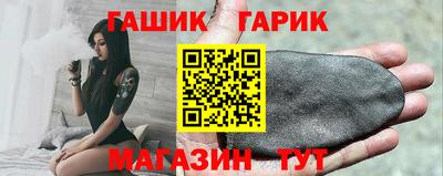 марки lsd Кунгур