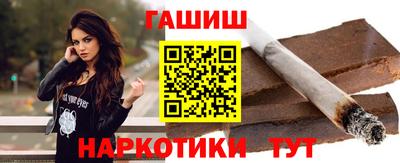 наркотики Кулебаки