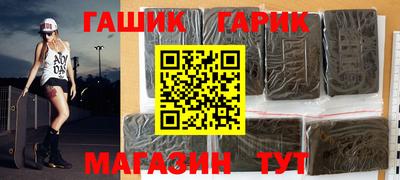 spice Кумертау
