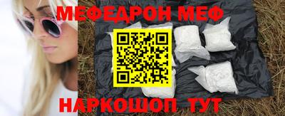 наркотики Кулебаки