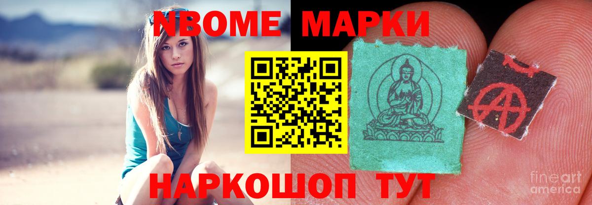 Лсд 25 экстази кислота  ЛСД экстази кислота  Вход с VPN  Чебоксары 